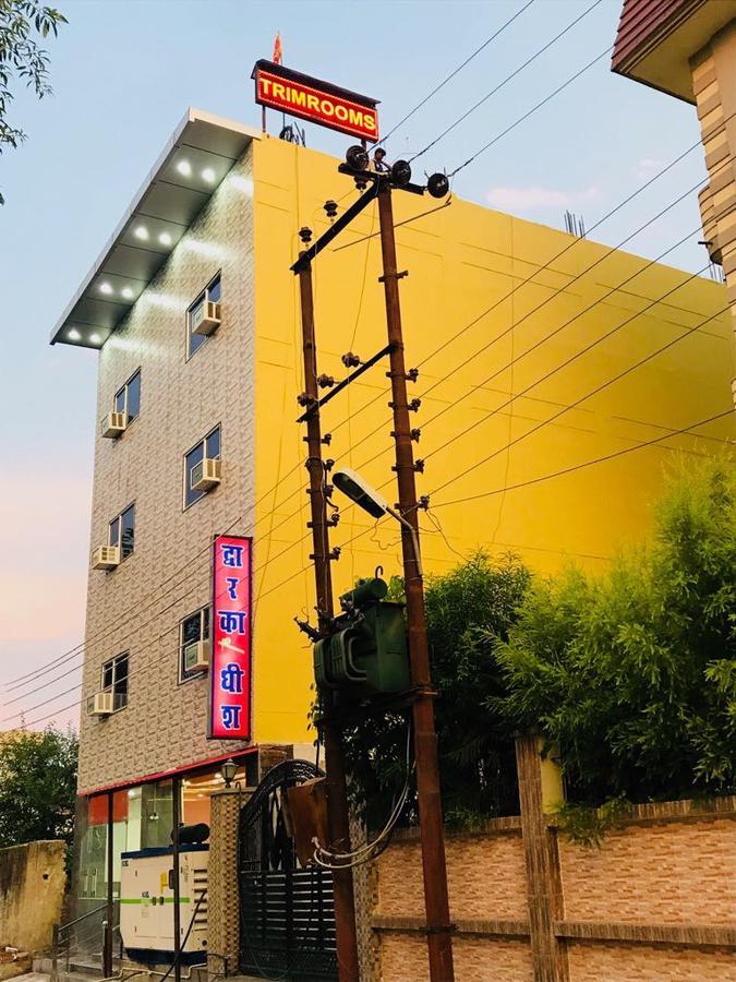 Trimrooms Haridwar Raiwala Екстер'єр фото