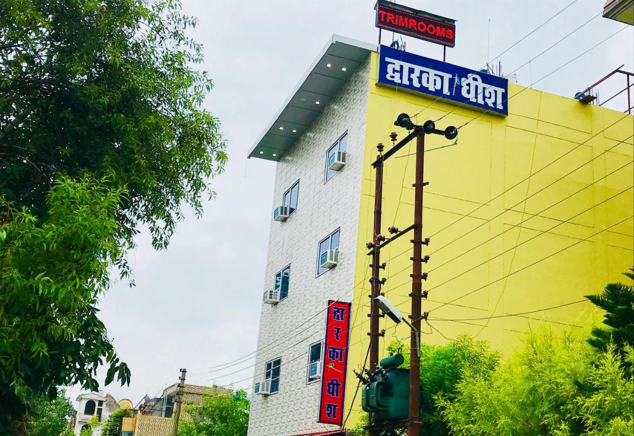 Trimrooms Haridwar Raiwala Екстер'єр фото